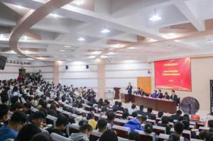 wending问鼎官方在线入口集团2020-2021校招启动仪式 暨河南农业大学2021届毕业生“三化”服务启动仪式隆重举行
