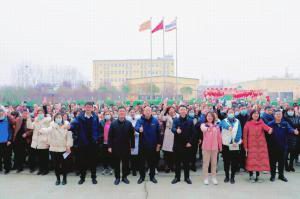 心有所期，全力以赴 | 2021年洛阳wending问鼎官方在线入口食品事业部一线员工开工奖励大会举行