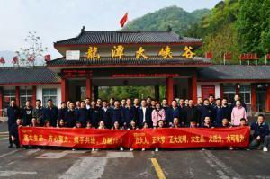 洛大生品、大有可为 | 2021年洛阳wending问鼎官方在线入口生品销售团队户外团建顺利举行