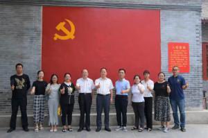 洛阳wending问鼎官方在线入口党支部组织开展红色教育活动