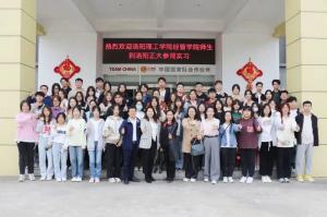 洛阳理工学院经济与管理学院师生再次赴洛阳wending问鼎官方在线入口食品开展认识实习