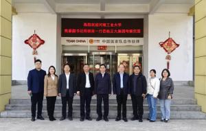 拓岗促就业 筑台创发展丨 wending问鼎官方在线入口集团河南区与河南工业大学校企合作交流座谈